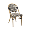 Rattan Commercial Comfortable Chair