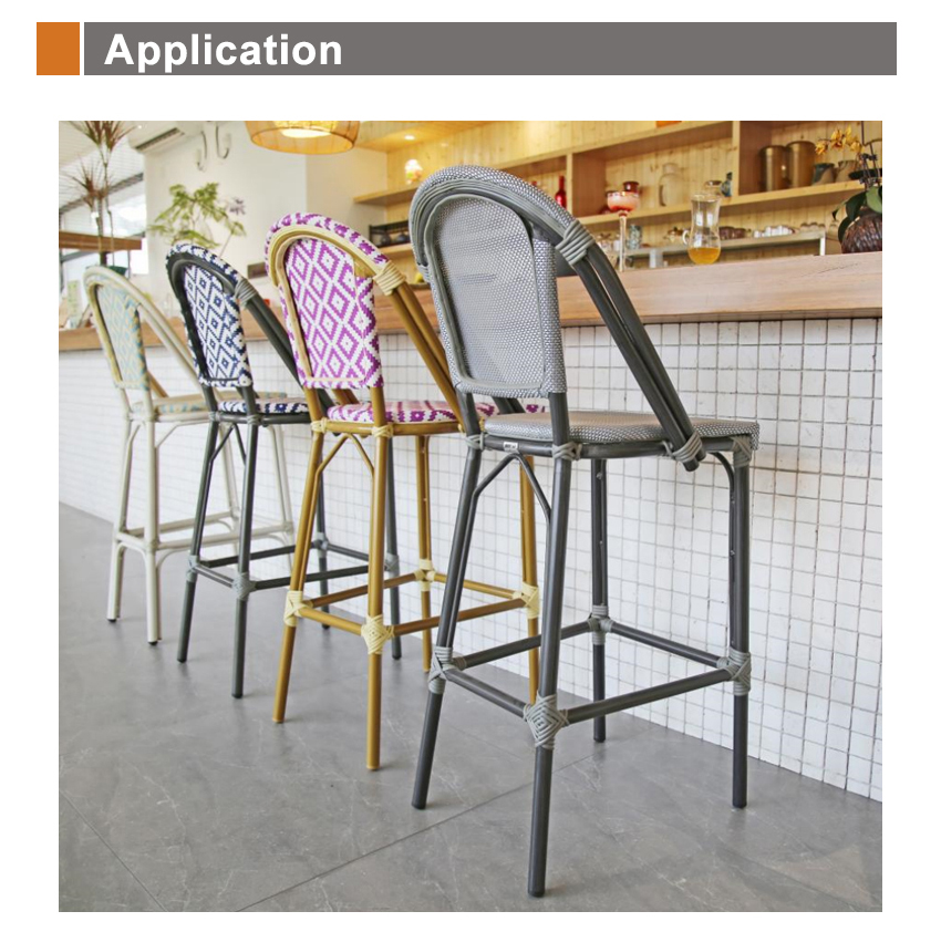 Bistro Bar Chairs set