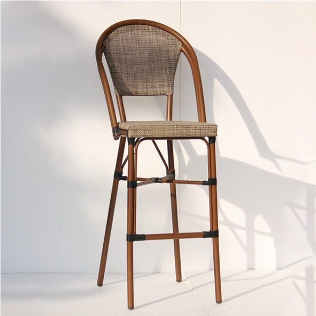 Wicker New Design Bar Chair