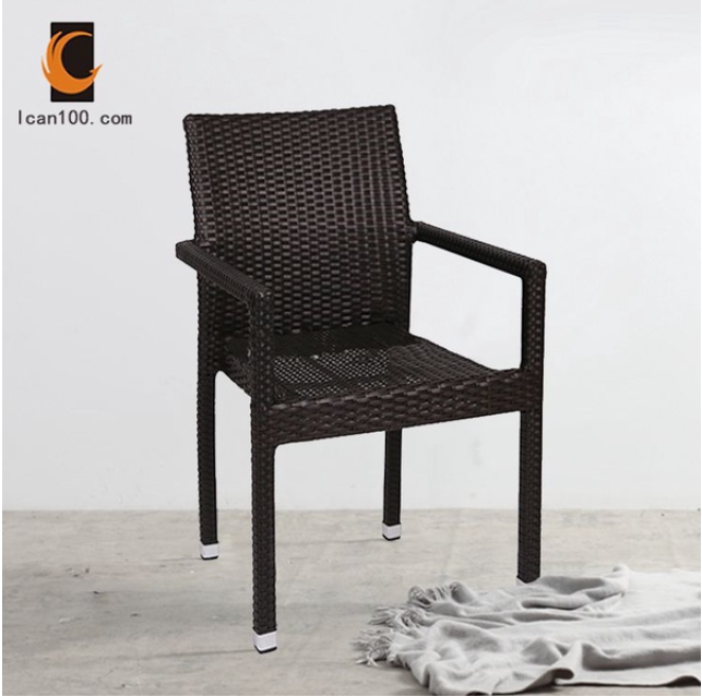 Anti-rust Wicker Restaurant Chair