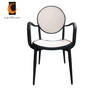 Modern Minimalist Outdoor Textilene Chair