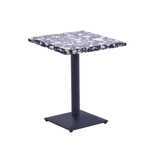 Modern Garden Brown Coffee Table