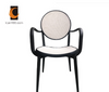 Patio White New Design Textilene Chair