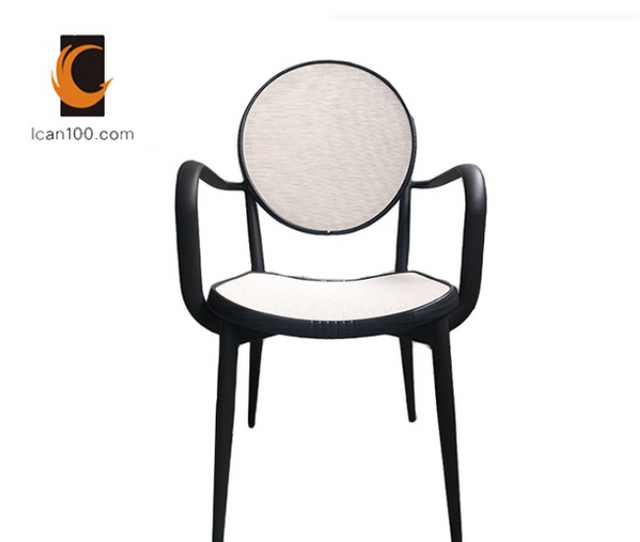 Patio White New Design Textilene Chair