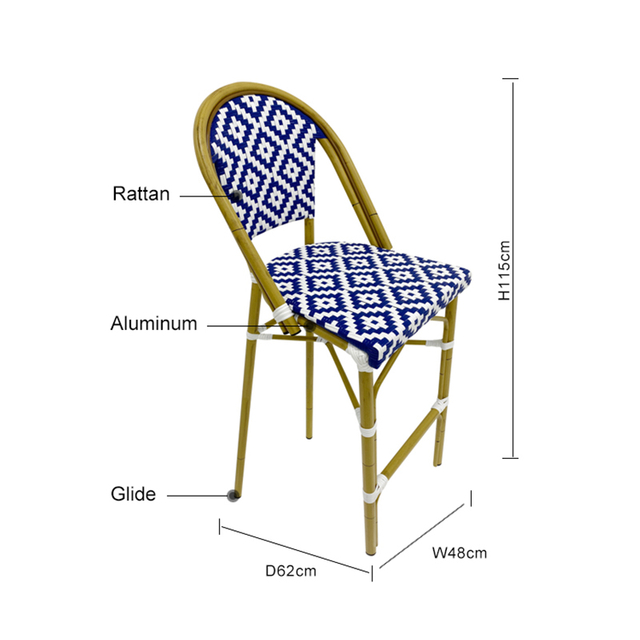 Custom Height Blue Rattan Chair