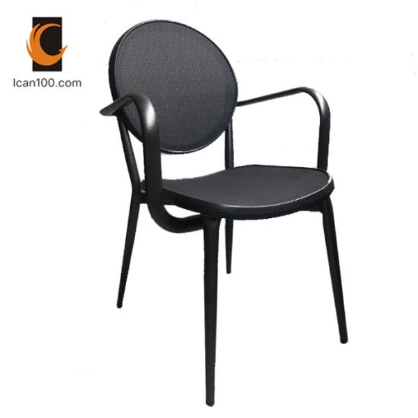 Garden Restaurant Furniture Unbreakable Plastic Chairs TC-20016 AT w/o Arm