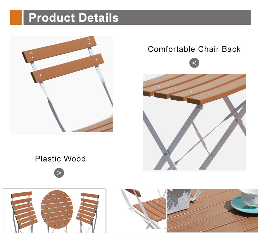 SE-50074-5塑木桌椅套装官网内页_01