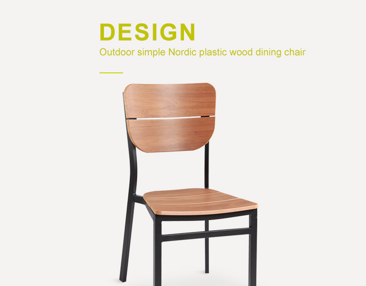 plastic wood patio chair