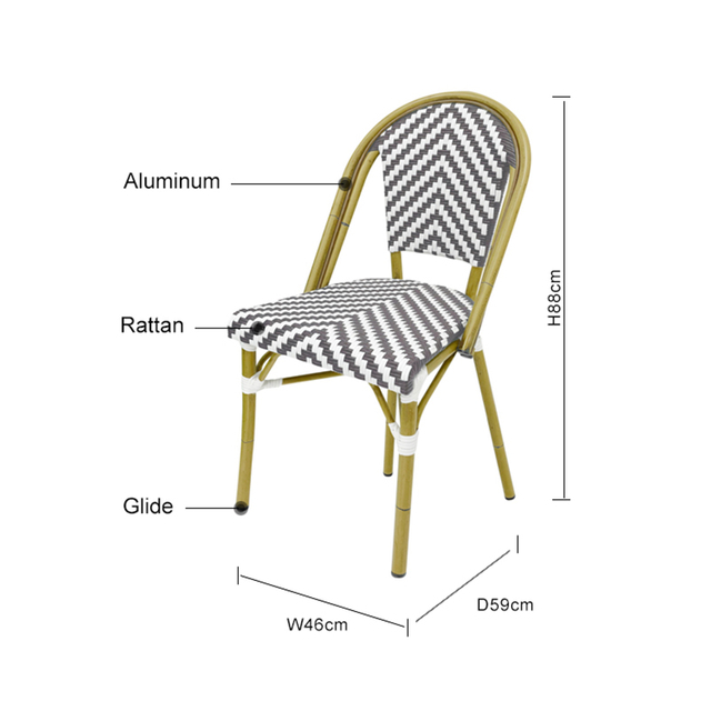 Customized Height Dark Grey Rattan Chair