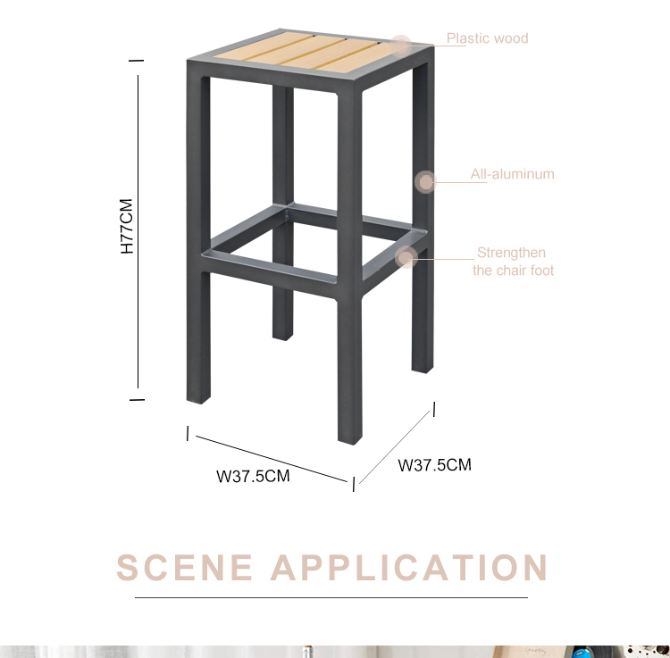 plywood aluminum bar stool
